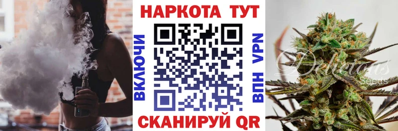 Какие есть наркотики Шуя СК  КОКАИН  Меф мяу мяу  ГАШИШ 