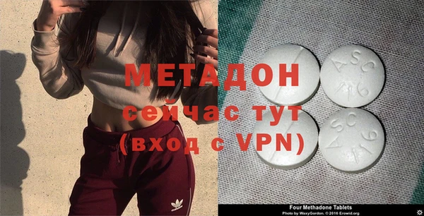 кокс Усинск