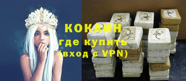 скорость mdpv Вязники