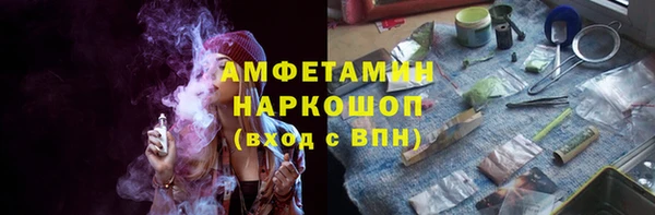 скорость mdpv Вязники