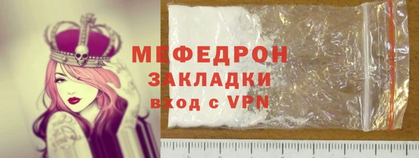 кокс Усинск