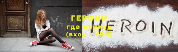 кокс Усинск
