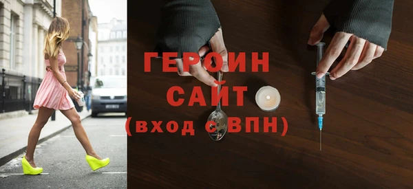 a pvp Вяземский