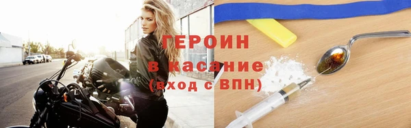 скорость mdpv Усмань