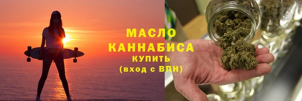 ешки Вязьма