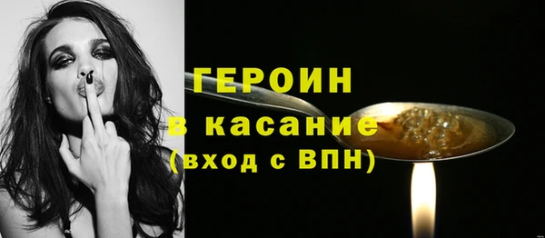 a pvp Вяземский