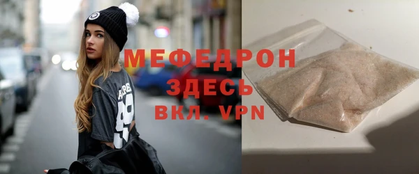 кокс Усинск
