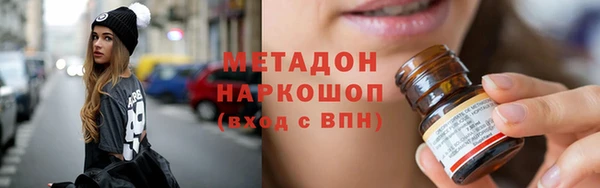 a pvp Вяземский