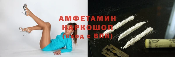a pvp Вяземский