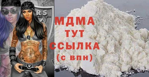 a pvp Вяземский