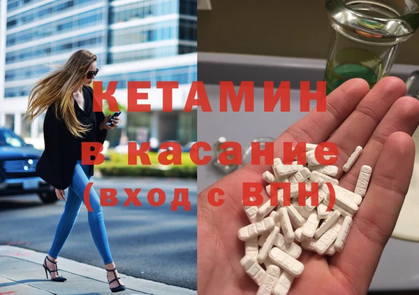 ешки Вязьма