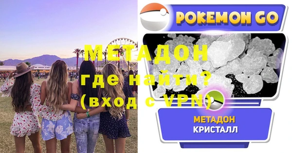 скорость mdpv Вязники