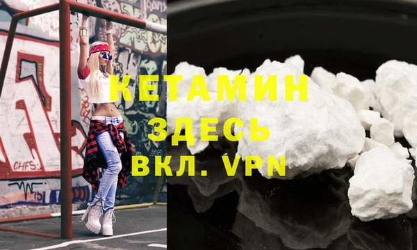 ешки Вязьма
