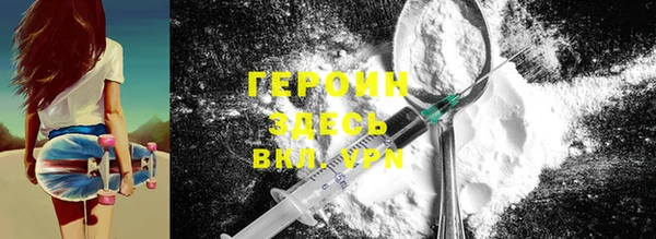 скорость mdpv Вязники