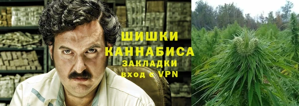 a pvp Вяземский