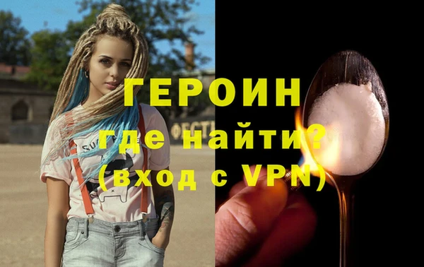 a pvp Вяземский