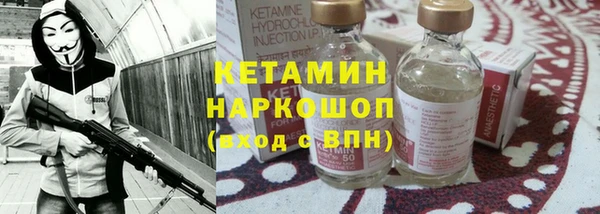 скорость mdpv Вязники