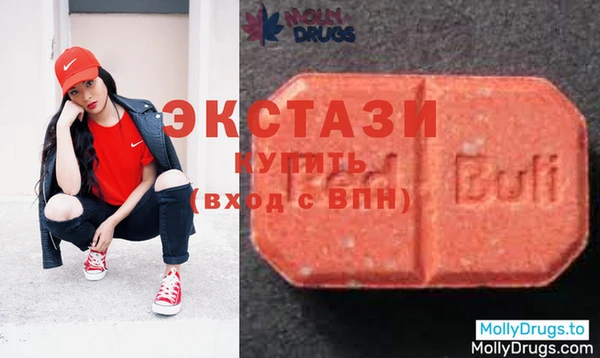 a pvp Вяземский