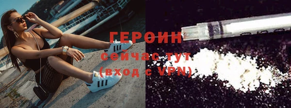 скорость mdpv Вязники