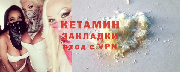 a pvp Вяземский