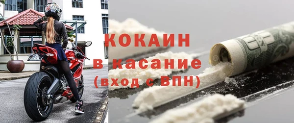 скорость mdpv Вязники