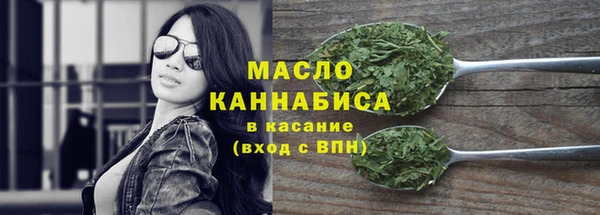ешки Вязьма