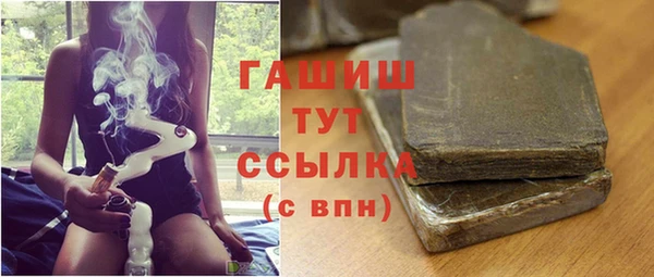 скорость mdpv Усмань